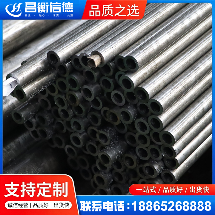 堆龙德庆GCr15精密钢管