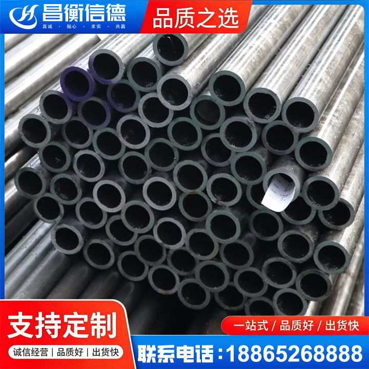 堆龙德庆20cr精密钢管